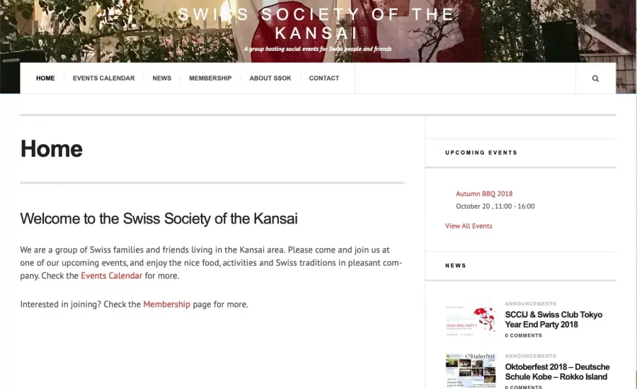 imgi_13_xswiss-society-kansai.jpg.pagespeed.ic.41ZkOaLTHj