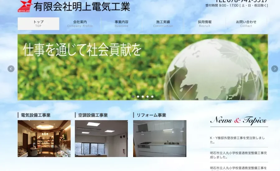 imgi_19_xsample-site-1.png.pagespeed.ic.NL-Gho3Ubt